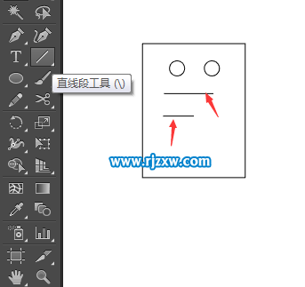 illustrator设计简易的订单管理图标教程