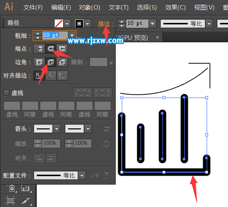 illustrator设计销售管理符号教程