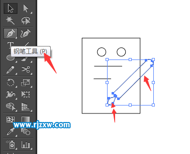 illustrator设计简易的订单管理图标教程