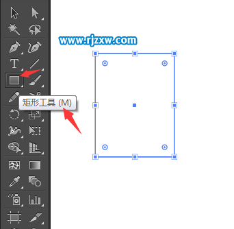 illustrator设计简易的订单管理图标教程