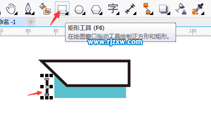 CDR设计卡通洗手台图标教程