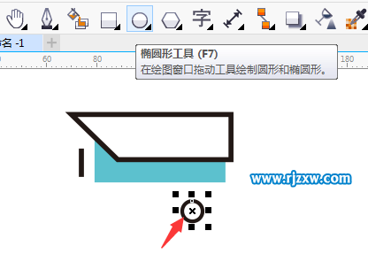 CDR设计卡通洗手台图标教程