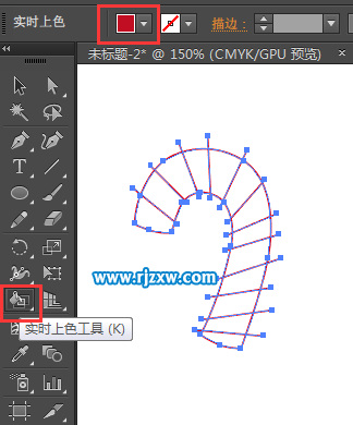 Illustrator制作圣诞礼品图标