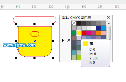 怎么用CDRX7制作卡通电饭锅图标