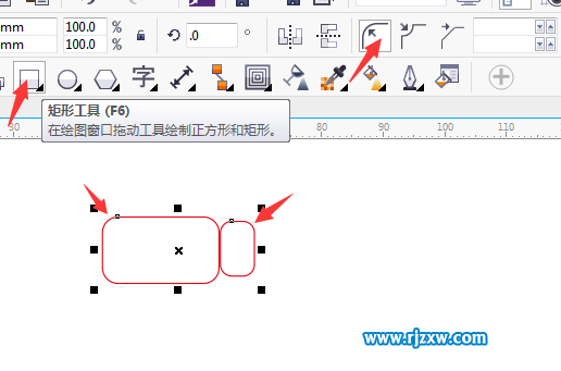 简单用CDRX7制作卡通放映机图标