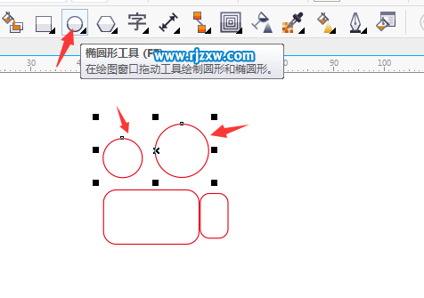 简单用CDRX7制作卡通放映机图标