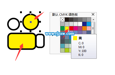 简单用CDRX7制作卡通放映机图标