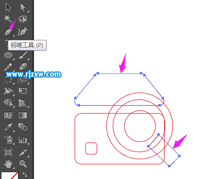 怎么用illustrator制作搜索商品图标