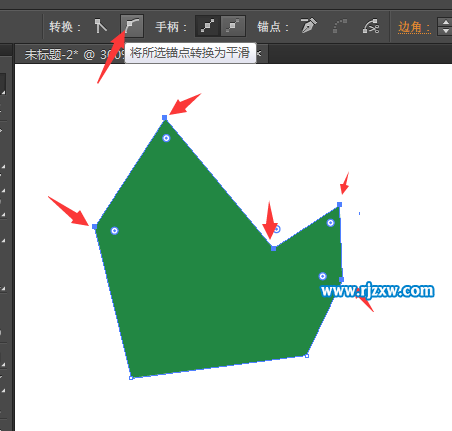 怎么用AI制作圣诞老人手套贴纸