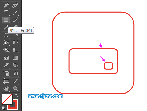 怎么用illustrator制作网店小图标