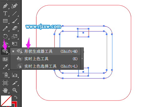 怎么用illustrator制作免费交付图标