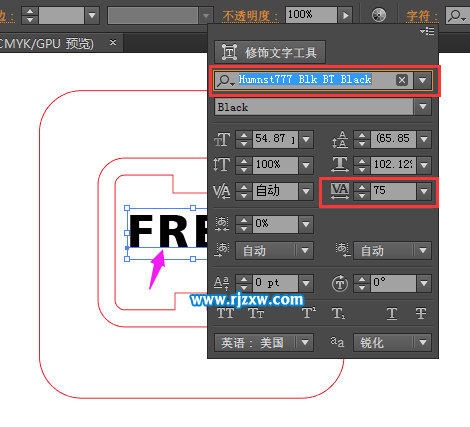 怎么用illustrator制作免费交付图标