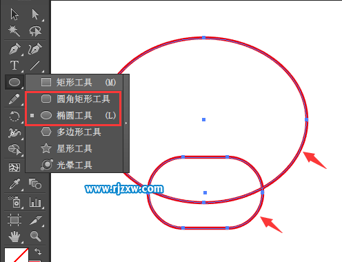 怎么用AI绘制客服头像图标