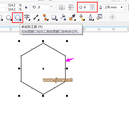 CDR制作六边形图标