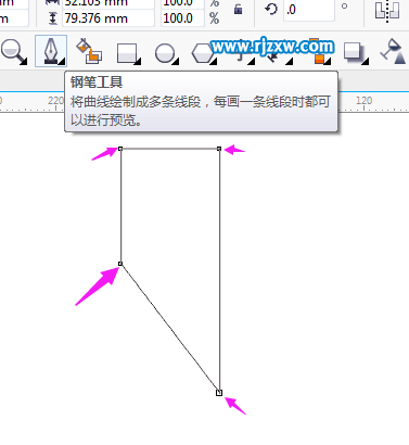 CorelDRAW制作网络安全盾图标实例教程