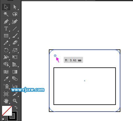 illustrator怎么用矩形工具制作日期图标教程