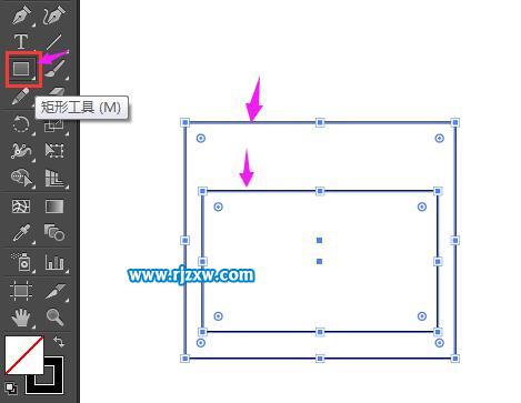 illustrator怎么用矩形工具制作日期图标教程