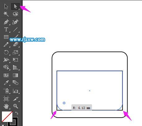 illustrator怎么用矩形工具制作日期图标教程