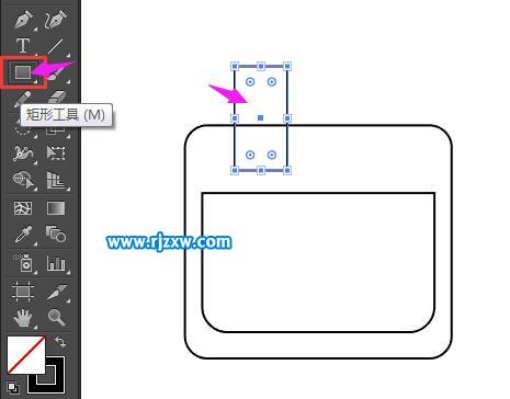 illustrator怎么用矩形工具制作日期图标教程