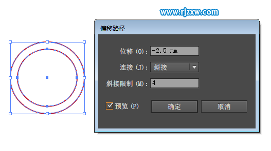 illustrator制作卡通时间图标