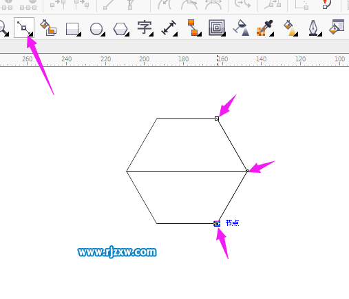 CorelDRAW怎么制作商标教程