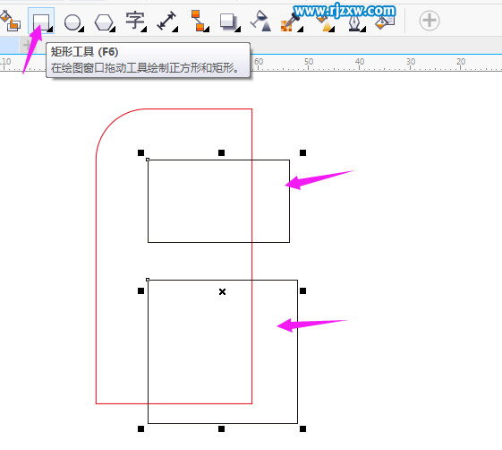 CorelDRAW制作FCC标志矢量图