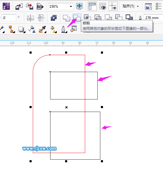 CorelDRAW制作FCC标志矢量图