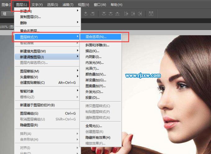 ps图层样式混合选项进行人像抠图