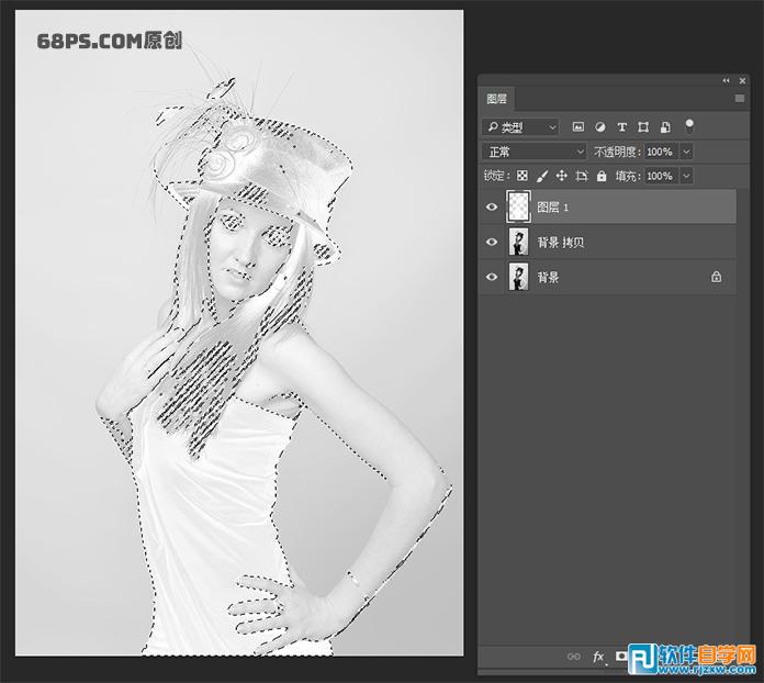 ps手绘水彩画效果教程