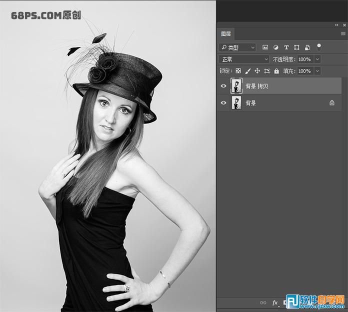 ps手绘水彩画效果教程
