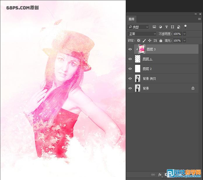 ps手绘水彩画效果教程