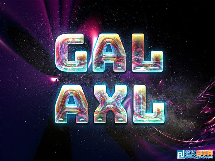 PS中如何制作绚丽的银河星空字