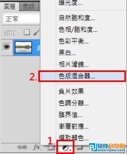 Photoshop如何修出梦幻雪景图片