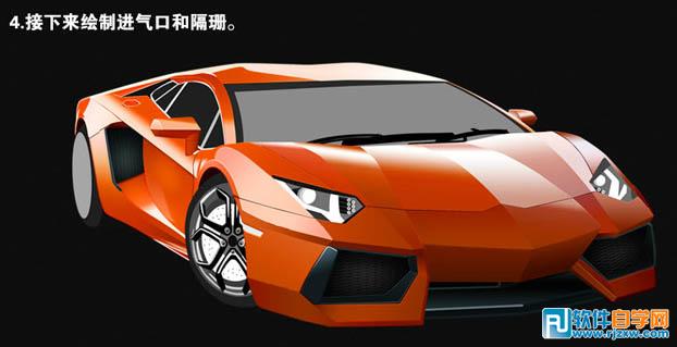 PS鼠绘最炫酷的跑车