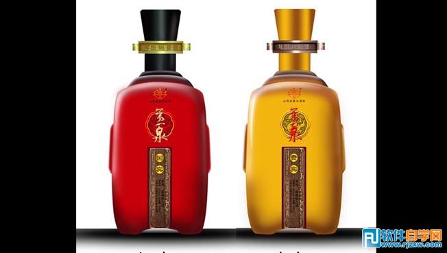 白酒酒瓶设计PS教程