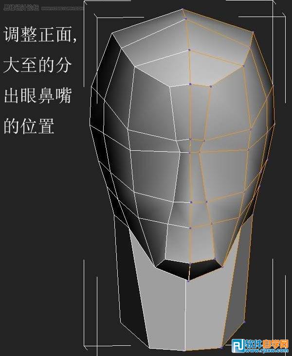 教你怎么用3dsMax制作美女实例过程