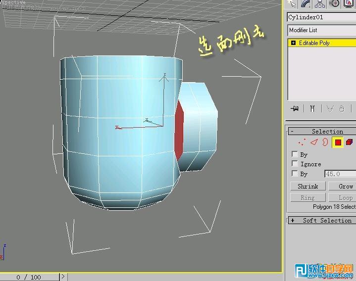 怎么教你用3DMAX制作水笼头