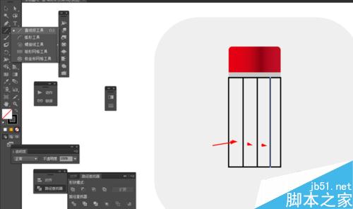 Ai教你怎么绘制卡通铅笔图标