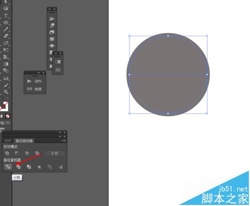 Ai简单绘制开关按钮图标教程