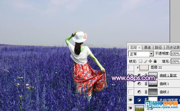 PS给草原上的女友调成魔幻的蓝紫色