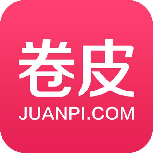 卷皮折扣中获得积分的具体操作方法