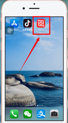 InShot中实现慢动作具体操作方法