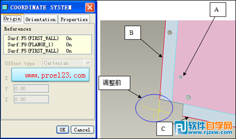Proe工程图中创建孔表