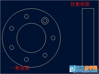 Proe工程图中创建旋转破面视图