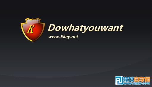 Fireworks制作精美的公司LOGO效果图