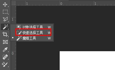 ps换证件照背景颜色教程