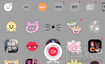 b612怎么拼已有的照片?b612拼图模式在哪?