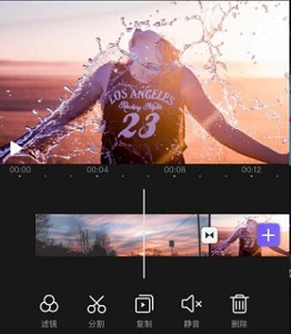 会声会影手机版下载打不开解决方法
