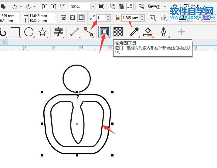 CorelDRAW2020画一个记秒器图标