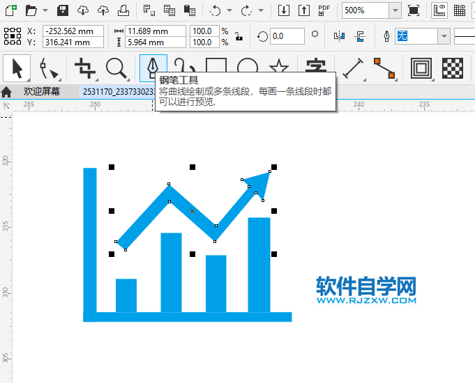用CorelDRAW2020画一个指数图标